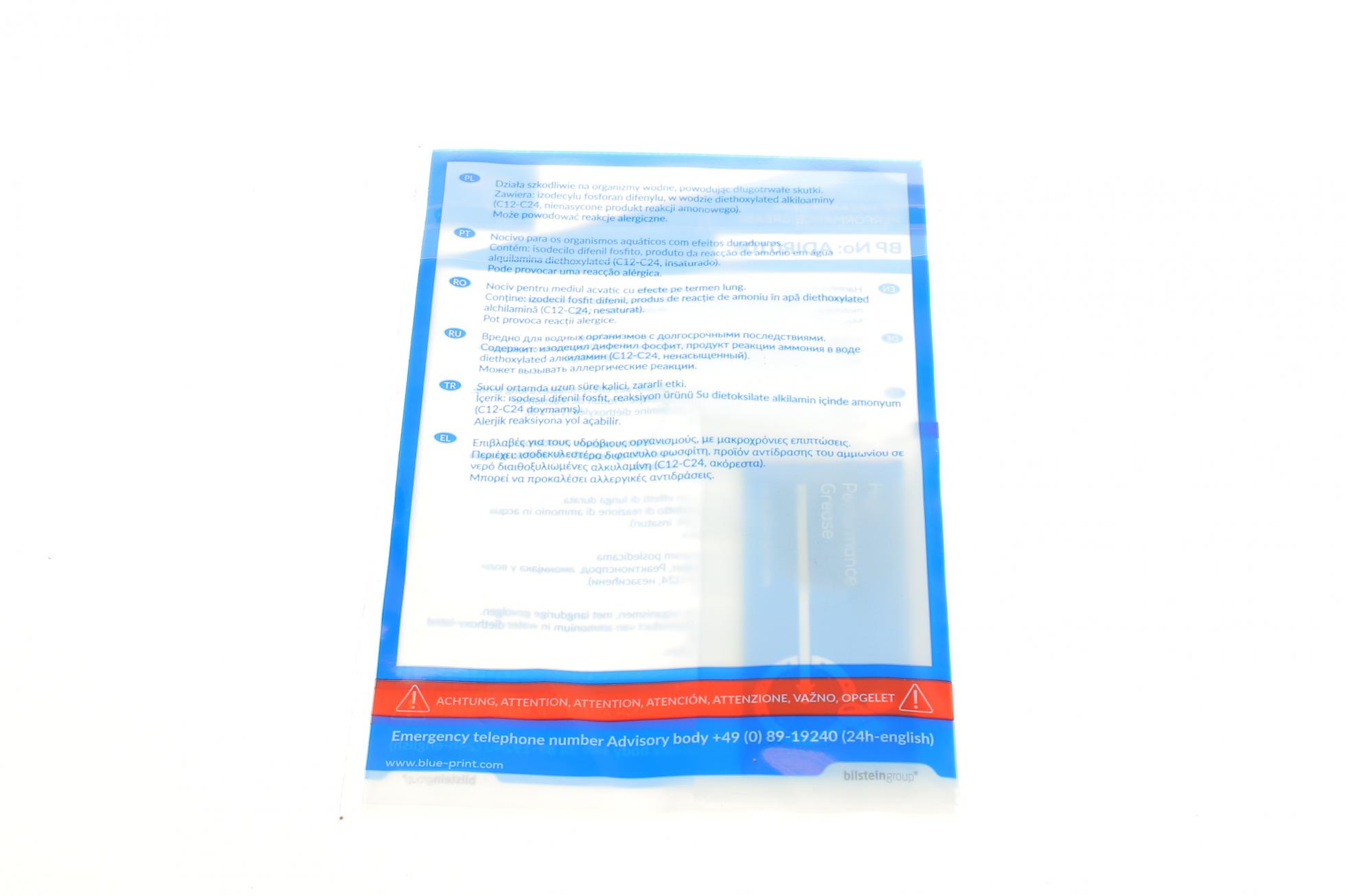 ADW193071 BLUE PRINT